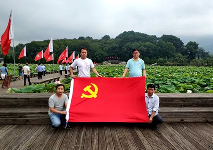 不忘初心、牢記使命｜“七一”重溫入黨誓詞活動(dòng)精彩回顧